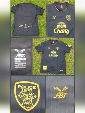 FBT Police Tero Made Thailand Football Thai League Soccer Jersey Shirt L Away